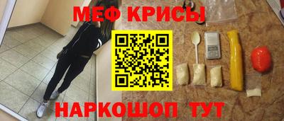 герыч Кингисепп