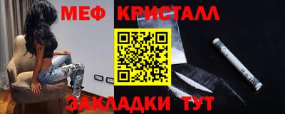 герыч Кингисепп