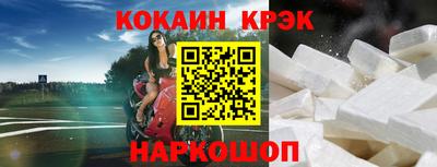 кокаин колумбия Кимры