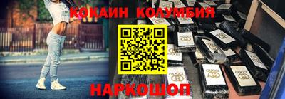 МДПВ Кинель