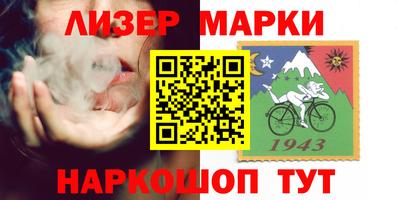 МДПВ Кинель
