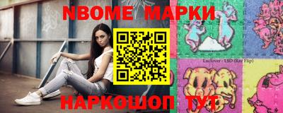 МДПВ Кинель
