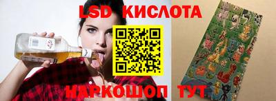 кокаин колумбия Кимры