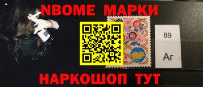 МДПВ Кинель