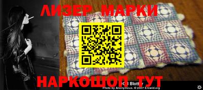 кокаин колумбия Кимры