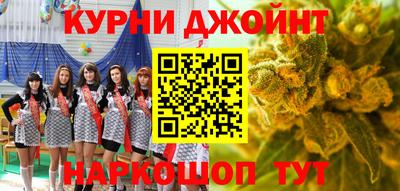 МДПВ Кинель