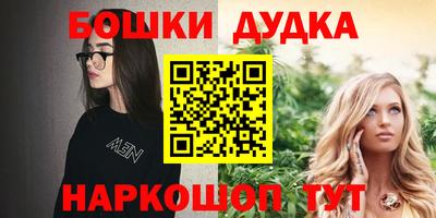 кокаин колумбия Кимры