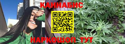 герыч Кингисепп