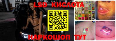 кокаин колумбия Кимры