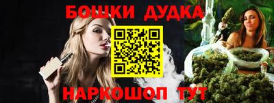 герыч Кингисепп