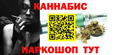 герыч Кингисепп