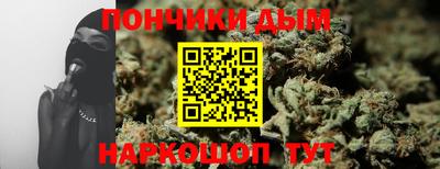 герыч Кингисепп
