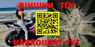кокаин колумбия Кимры