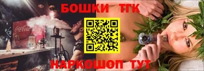 МДПВ Кинель