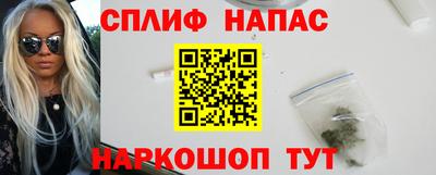 герыч Кингисепп