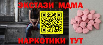 герыч Кингисепп