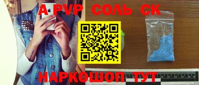 кокаин колумбия Кимры