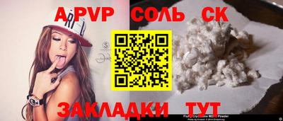 кокаин колумбия Кимры