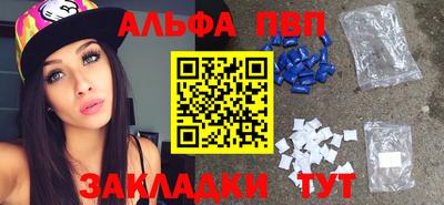 кокаин колумбия Кимры