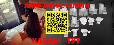 МДПВ Кинель