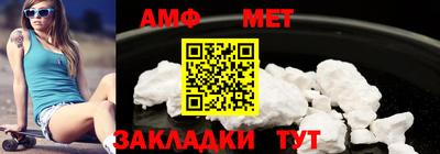МДПВ Кинель
