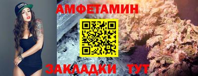 МДПВ Кинель