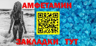 герыч Кингисепп