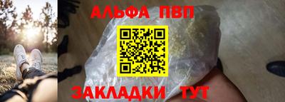 кокаин колумбия Кимры
