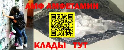 герыч Кингисепп