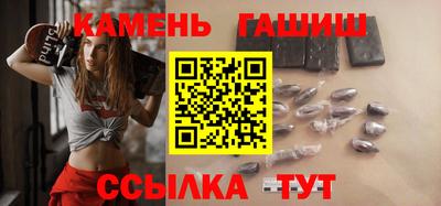 МДПВ Кинель
