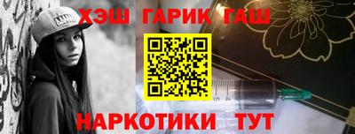 МДПВ Кинель