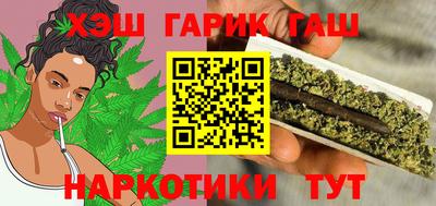кокаин колумбия Кимры