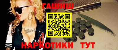 кокаин колумбия Кимры
