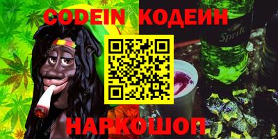 МДПВ Кинель