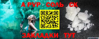 кокаин колумбия Кимры