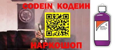 МДПВ Кинель