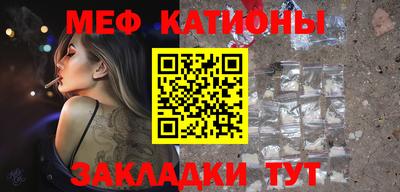 герыч Кингисепп